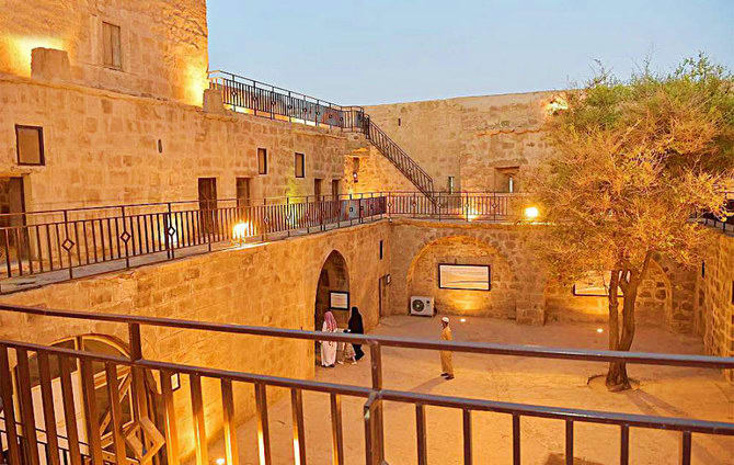 Arrive Tabuk
